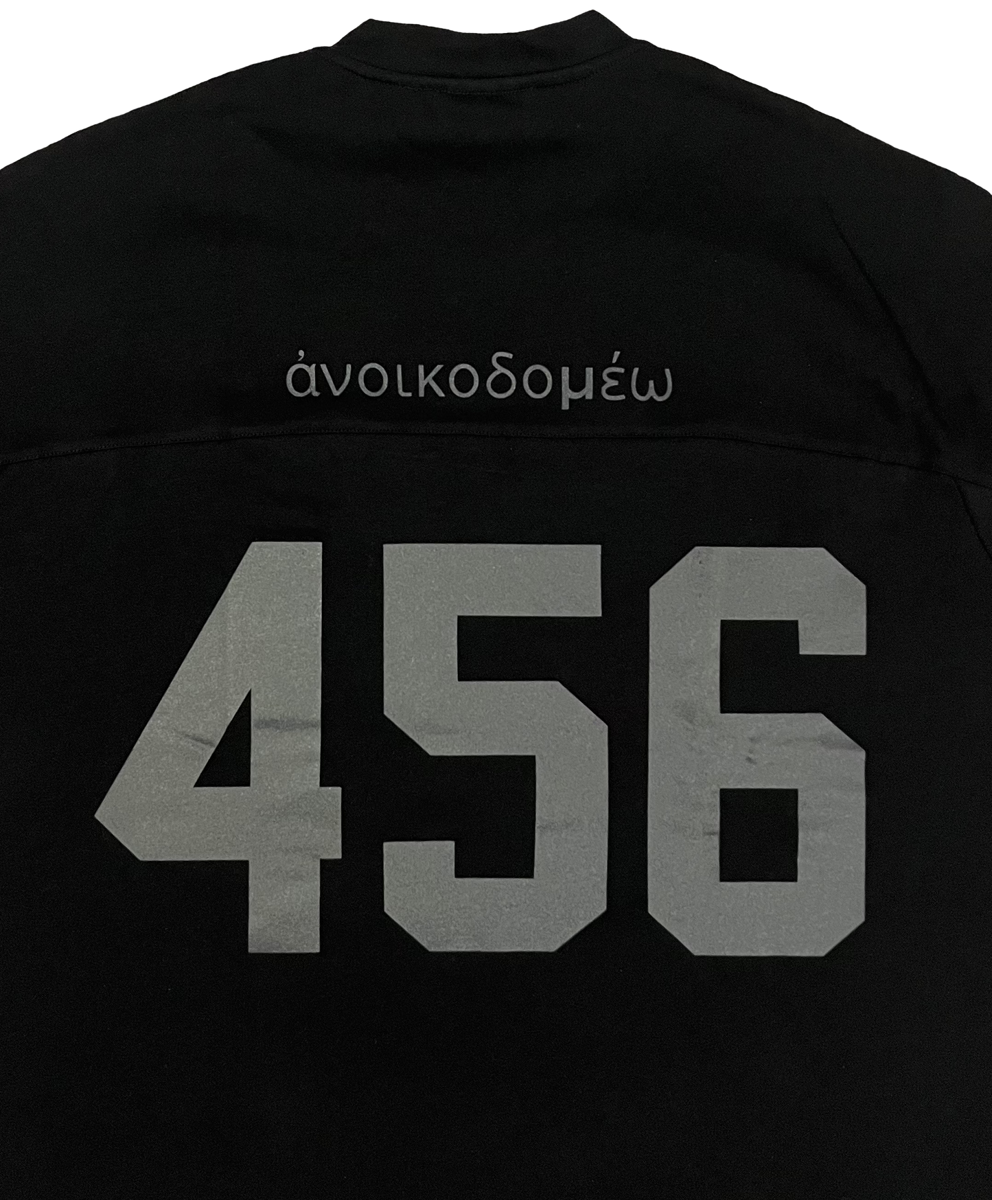 Black Boxy Heavyweight Cropped Tee