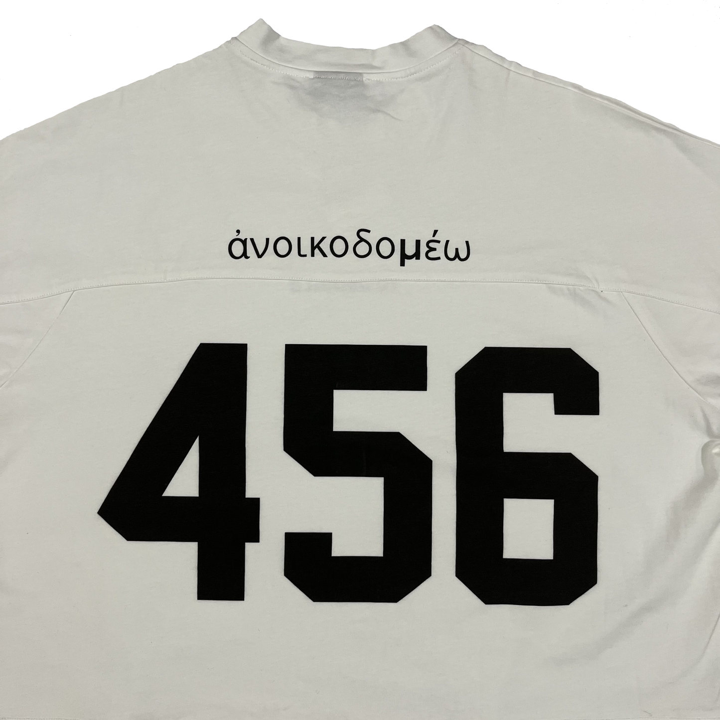 White Boxy Heavyweight Cropped Tee